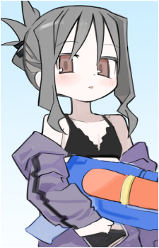 Sakina Agoshi