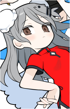 Sakina Agoshi