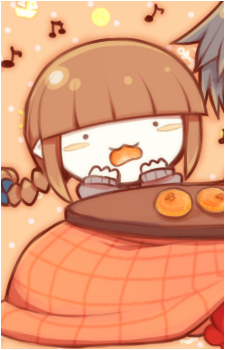 Wadanohara