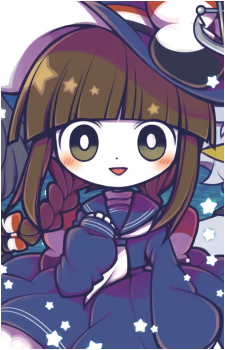 Wadanohara