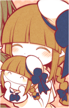 Wadanohara