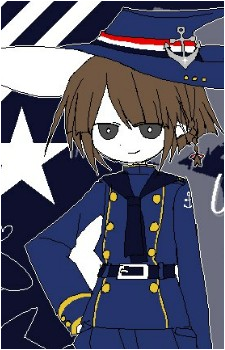Wadanohara