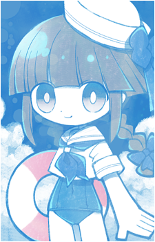 Wadanohara