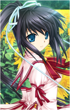Konohana Lucia