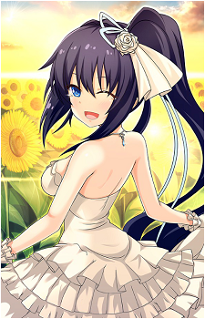 Konohana Lucia