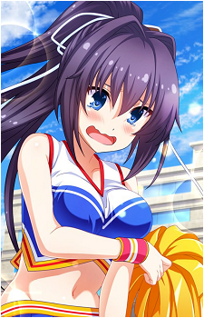 Konohana Lucia
