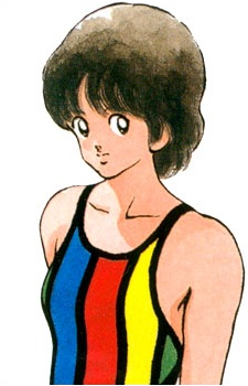 Ami Ninomiya's image