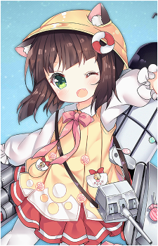 Mutsuki {AL}