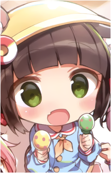 Mutsuki {AL}