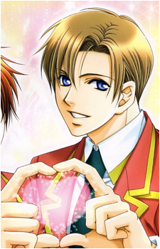 Image source: You Higuri Kazuki Endou