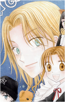 Narumi L. Anju