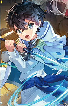 Image 18 - Art: たく(Taku) Image 18