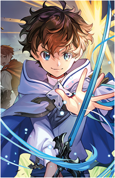 Image 17 - Art: たく(Taku) Image 17
