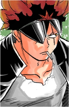 Enjin Banba's image