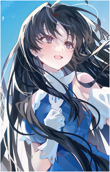 Yuyu Shirai