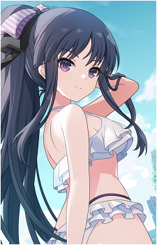 Yuyu Shirai
