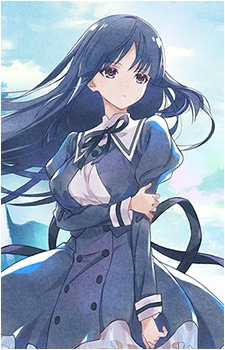 Yuyu Shirai