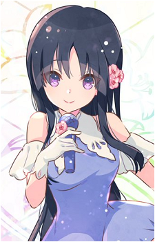 Yuyu Shirai