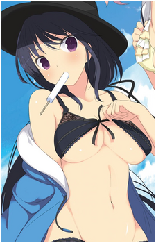 Yuyu Shirai