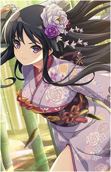 Yuyu Shirai