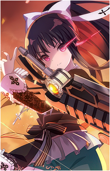 Yuyu Shirai