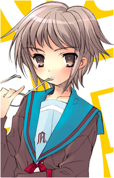 Image 66 of Yuki Nagato