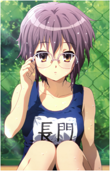 Image 10 of Yuki Nagato