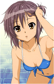Image 18 of Yuki Nagato