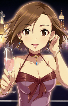 Seira Mizuki