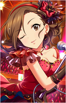 Seira Mizuki
