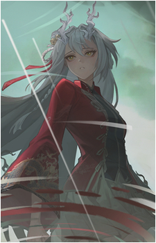 Qinglong Yuanjun
