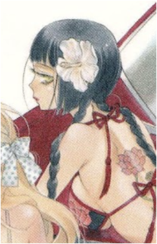 Mayoko Okino