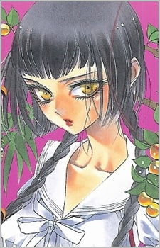 Mayoko Okino's image