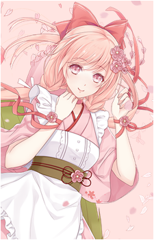 Sakuramochi