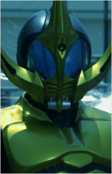 Issei Kurosaki's image