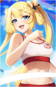 Stella {OUTERPLANE}