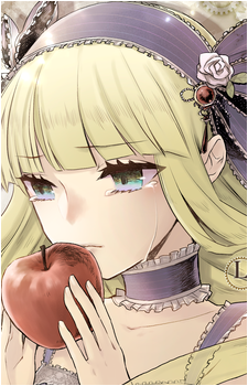 Kougei Ciel Nana