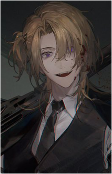 Luca Kaneshiro