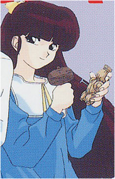 Ryoko Mendou