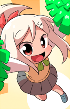 Haruka {OJ}'s image