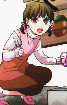 Nanako Dojima