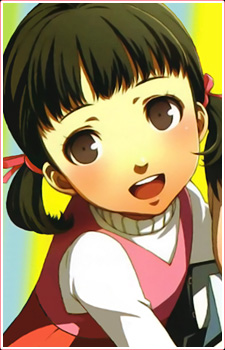 Nanako Dojima Image