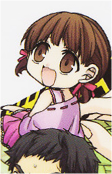 Nanako Dojima