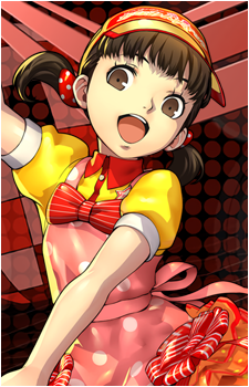 Nanako Dojima