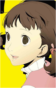 Nanako Dojima