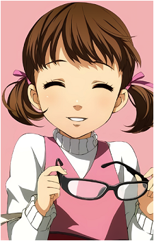 Nanako Dojima
