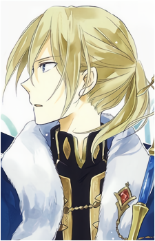 Izana Wistalia