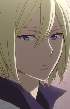 Izana Wistalia