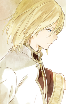 Izana Wistalia