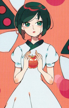 Houko Yamiguchi